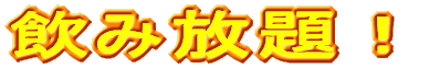 ݕI