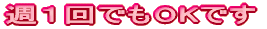 TPłOKł