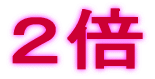 Q{