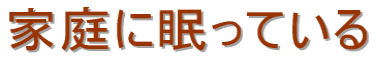 ƒɖĂ