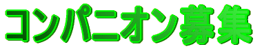 RpjIW 