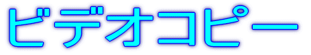 rfIRs[ 