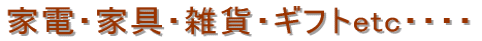 ƓdEƋEG݁EMtgetcEEEE