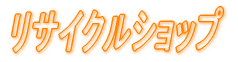 TCNVbv