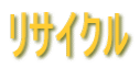 TCN