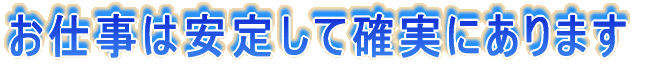 d͈肵Ċmɂ܂