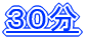 RO