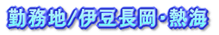 Ζn/ɓEMC